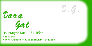 dora gal business card